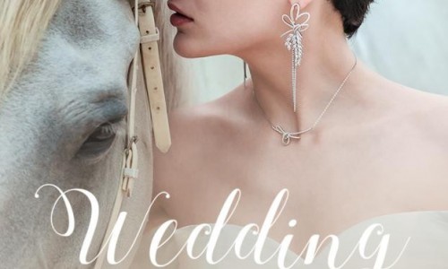 HEFANG Jewelry 「2021婚礼系列」浪漫上市