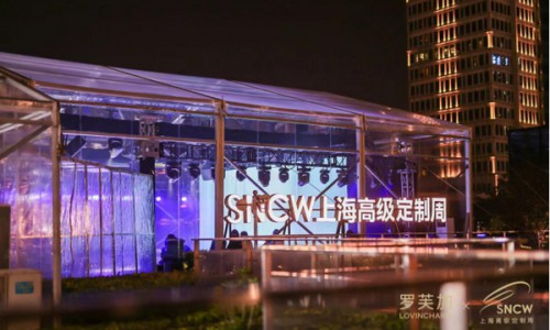 上海高级定制周开幕，见证罗芙加东方力量