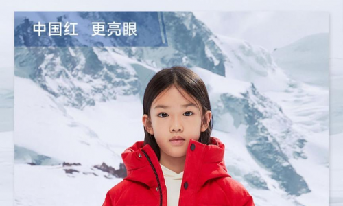 温暖守护下一代，波司登儿童携多款潮品开启新年热力出发