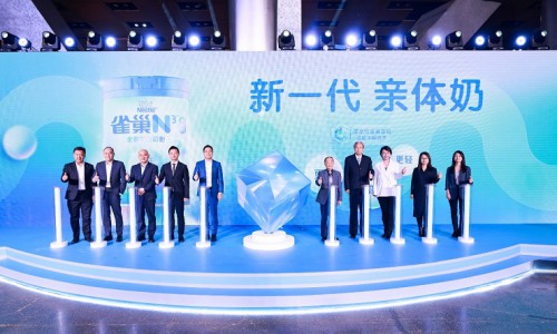 全球最新科研成果在华落地，雀巢N³亲体奶助力国人“饮奶自由”