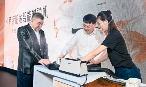 专业级丝绸护理体验，卡萨帝铂金智能熨烫机发布闪耀登场
