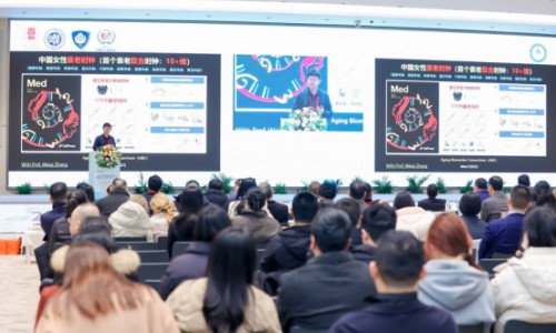 ​圆满收官 ！2025首届上海国际个人保养博览会成功举办！