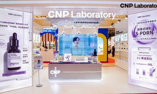 CNP希恩派携重磅新品“针修瓶”首秀美博会 震撼揭晓PDRN修护密钥