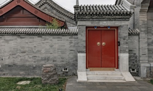 LE LABO北京·合院香氛实验室正式启幕