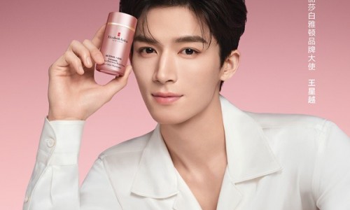万千宇宙，花心思示爱为你 Elizabeth Arden 伊丽莎白雅顿官宣品牌大使王星越