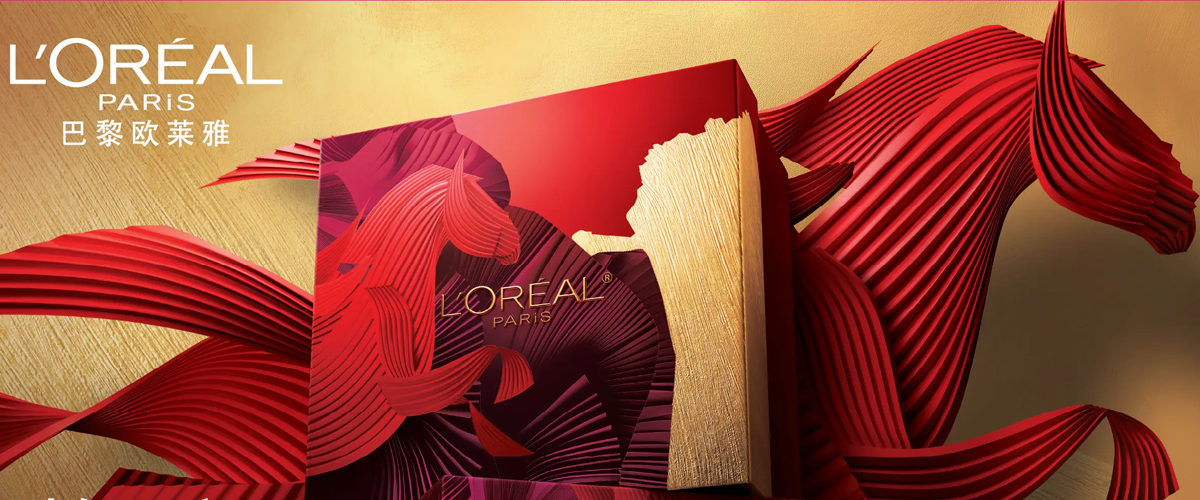 李冰冰惊艳亮相 巴黎欧莱雅首届新春联欢晚会&复颜系列上市三十周年