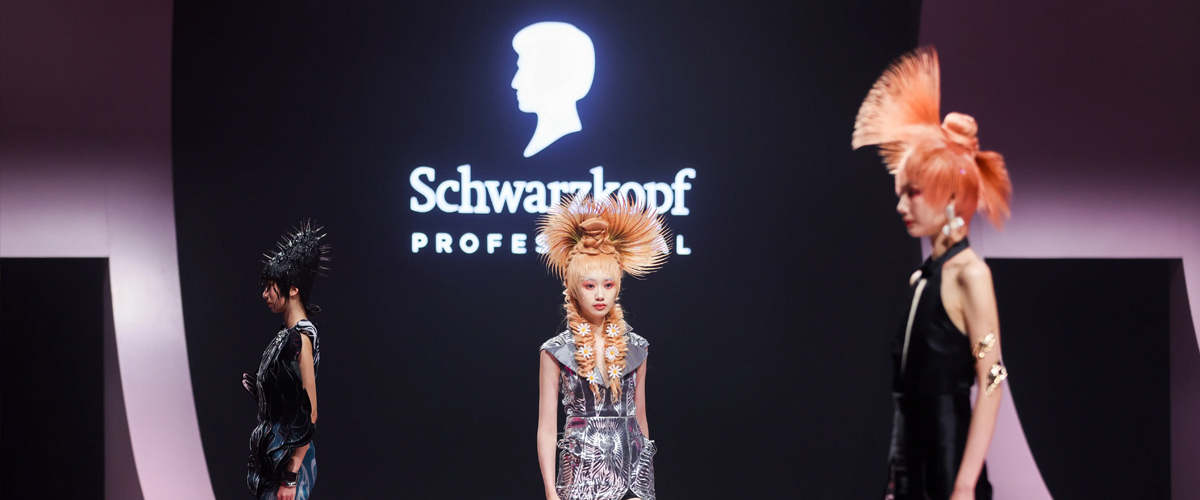 施华蔻专业2026春夏新季风重磅发布 开启春夏美学新篇章